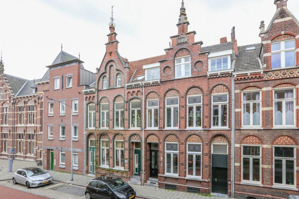 Verbouw en transformatie gemeentelijk monument